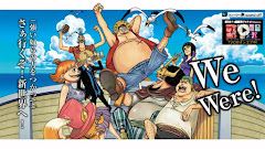 Lengkap One Piece
