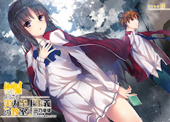 Youkoso Jitsuryoku Shijou Shugi No Kyoushitsu E