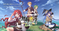 Mushoku Tensei: Isekai Ittara Honki Dasu