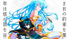Tsue to Tsurugi no Wistoria