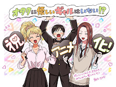 Otaku ni Yasashii Gal wa Inai!?